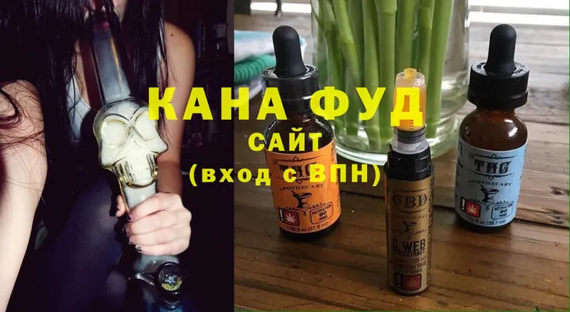 Cannafood конопля  продажа наркотиков  Тобольск 