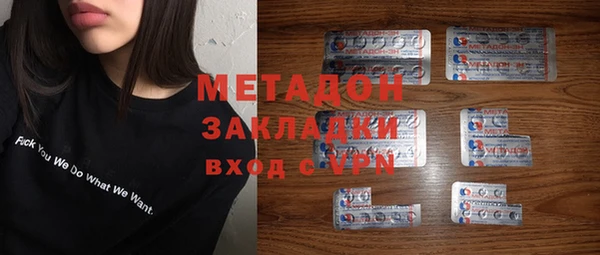 кокаин Михайлов