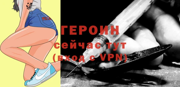 кокаин Михайлов