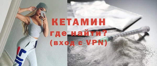 2c-b Наволоки
