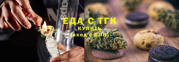 кокаин Михайлов