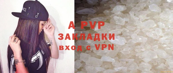 кокаин Михайлов