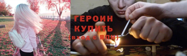 кокаин Михайлов