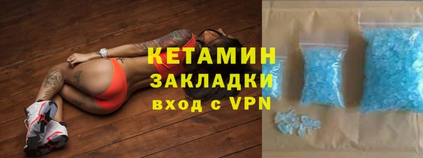 СК Надым