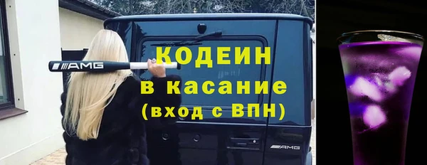кокаин Михайлов