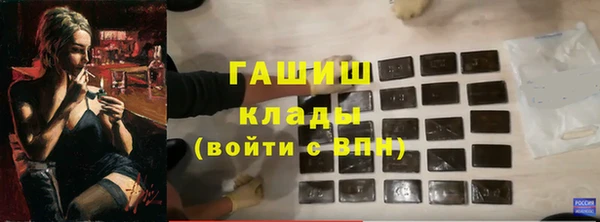 не бодяженный Навашино