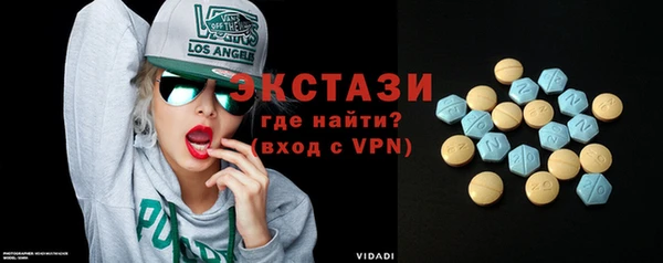 сатива Михайловск