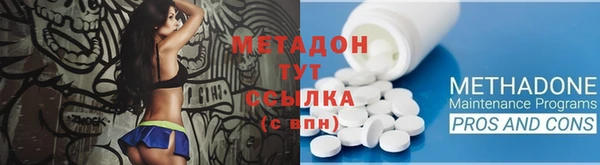 сатива Михайловск