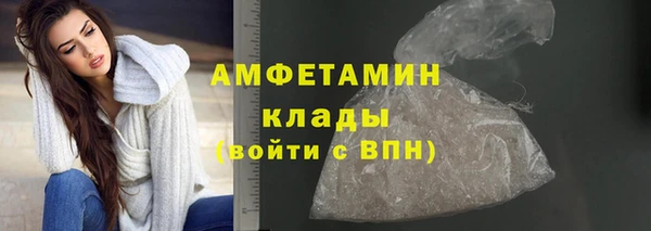 СК Надым
