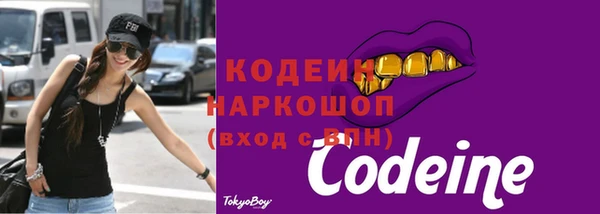не бодяженный Навашино