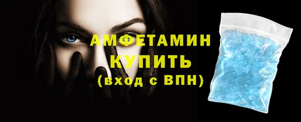 сатива Михайловск