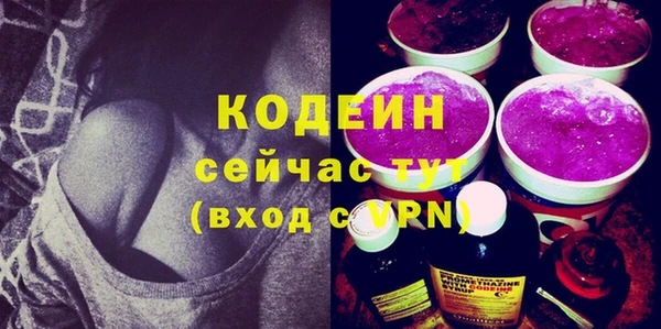 сатива Михайловск