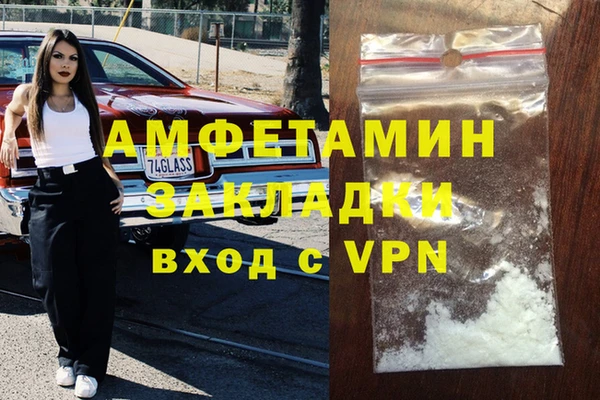 СК Надым
