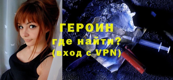 молекула духа Михайловка