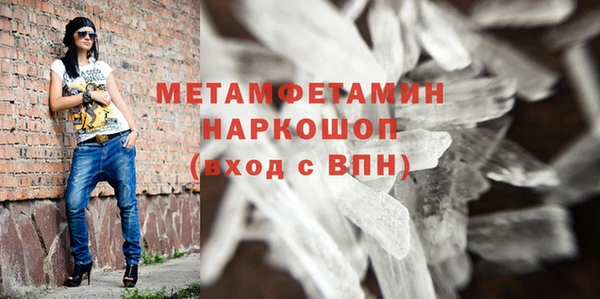 2c-b Наволоки