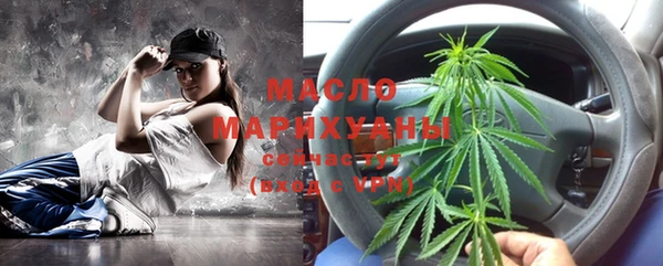 не бодяженный Навашино