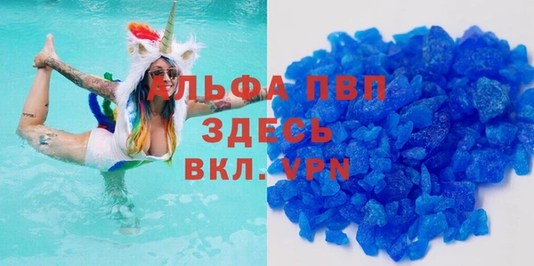 не бодяженный Навашино