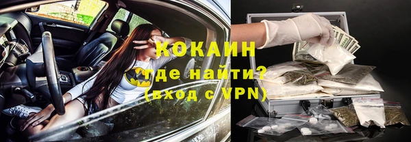 кокаин Михайлов