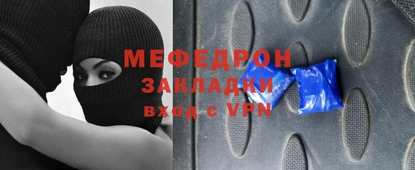 2c-b Наволоки
