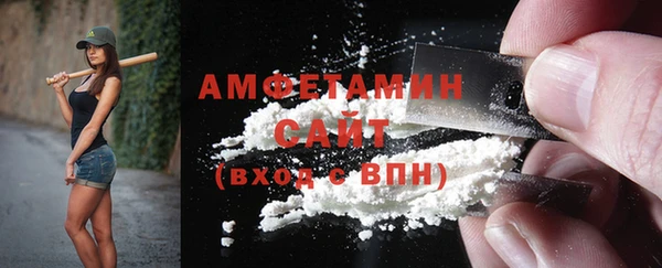 2c-b Наволоки