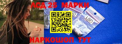 мескалин Изобильный