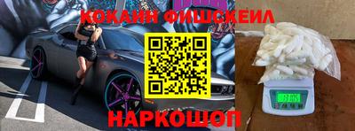 бошки Ирбит