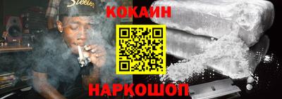 бошки Ирбит