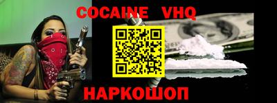 мескалин Изобильный