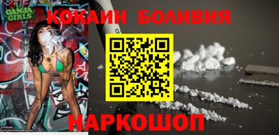 бошки Ирбит