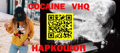 мескалин Изобильный