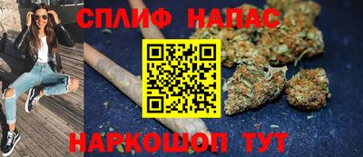 мескалин Изобильный