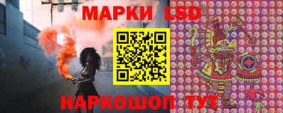 мескалин Изобильный