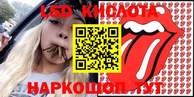 мескалин Изобильный