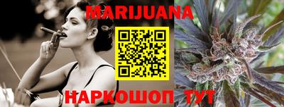 бошки Ирбит
