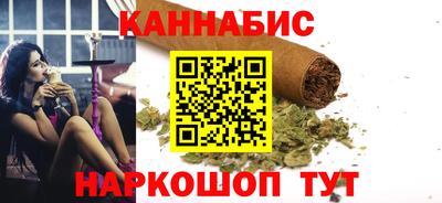 бошки Ирбит