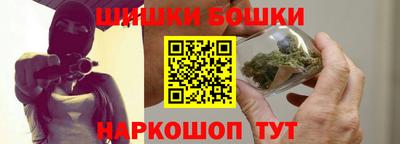 соль курить ск Ипатово