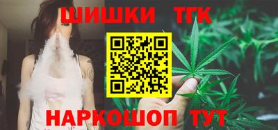 мескалин Изобильный