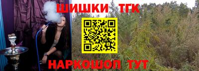 бошки Ирбит