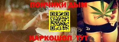 бошки Ирбит