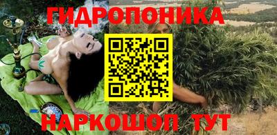 мескалин Изобильный