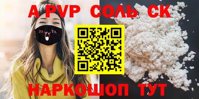 мескалин Изобильный