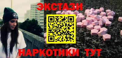 бошки Ирбит