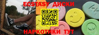 бошки Ирбит