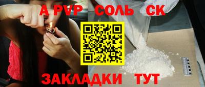 мескалин Изобильный