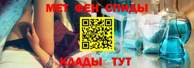 мескалин Изобильный