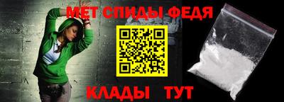 соль курить ск Ипатово
