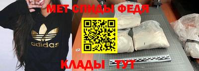 бошки Ирбит