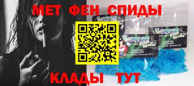 соль курить ск Ипатово