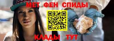 соль курить ск Ипатово