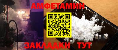 бошки Ирбит